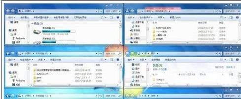 win7窗口排列方式介绍