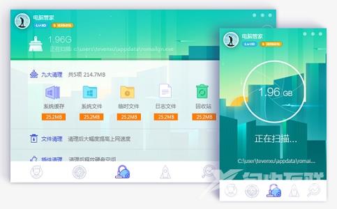 win7启动时间优化教程