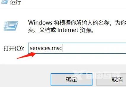 win11如何关闭系统自动更新