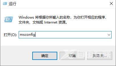 win10鼠标一直转圈闪烁解决方法