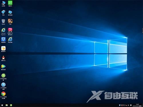 win10最流畅版本下载