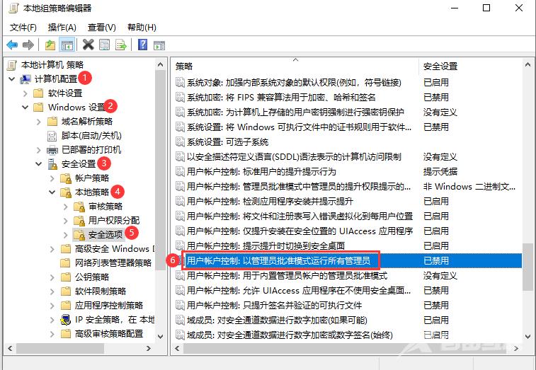 你没有权限在此位置中保存文件请与管理员联系以或得相应权限