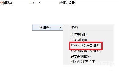 win7登录界面背景图片更改教程