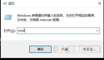 win10自动修复关闭教程