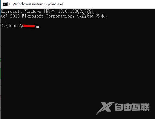 win10自动修复关闭教程