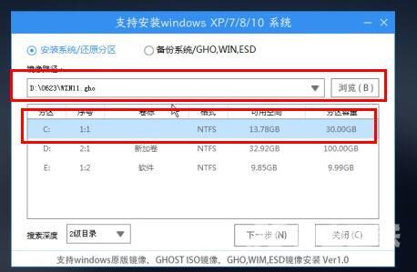 i33240是否能装win11详细介绍