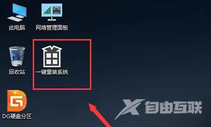 i33240是否能装win11详细介绍