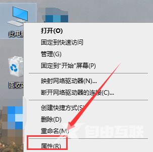 win10如何卸载软件