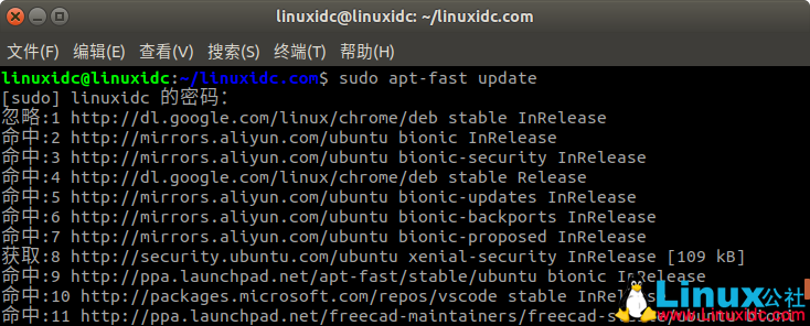 Ubuntu 18.04下使用apt-fast替换apt-get提高下载安装速度