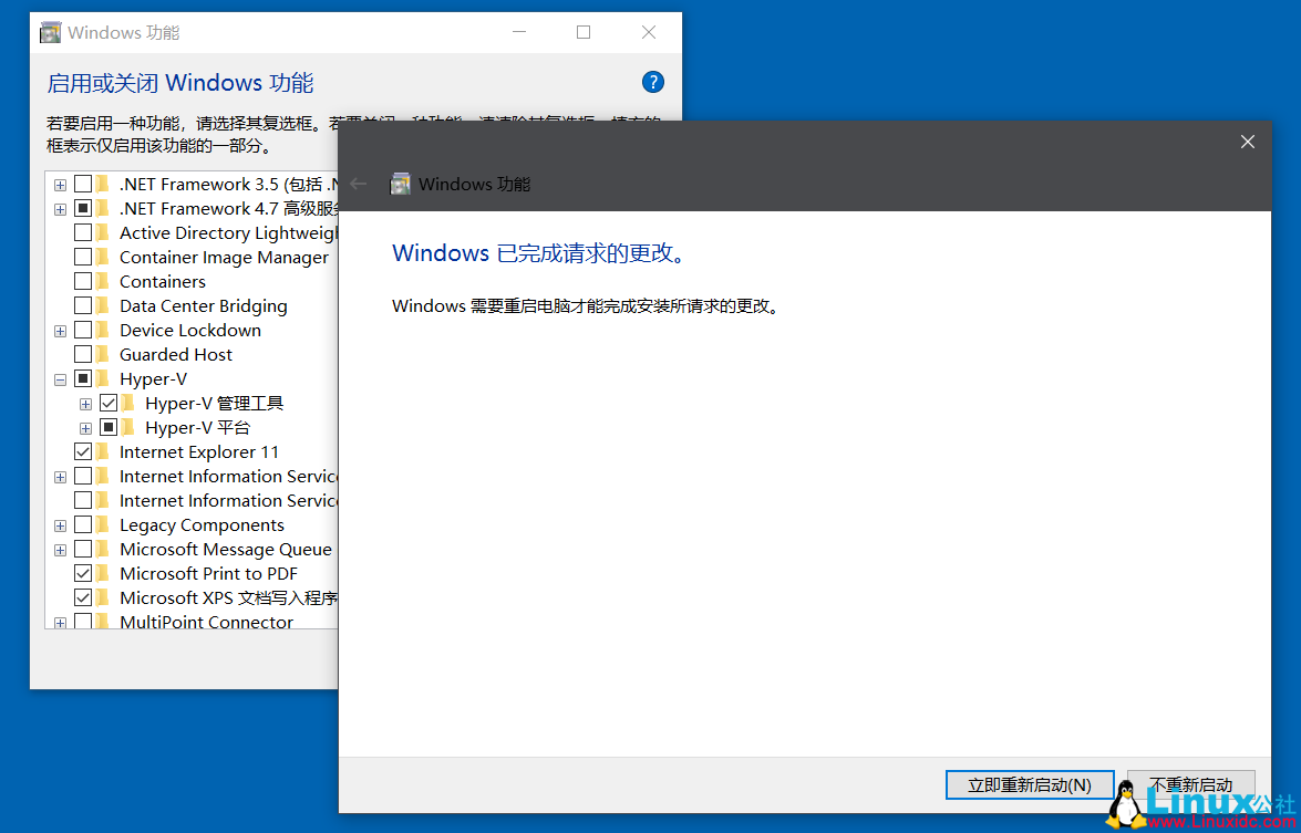 如何使用Hyper-V在Windows 10上创建Ubuntu虚拟机