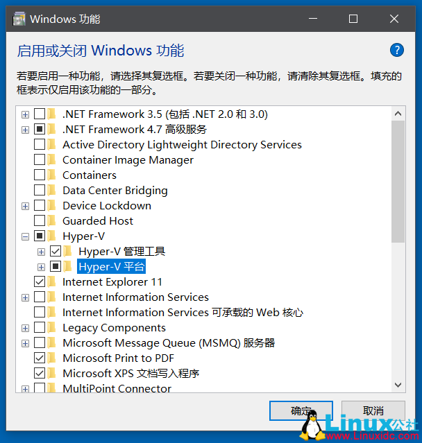 如何使用Hyper-V在Windows 10上创建Ubuntu虚拟机