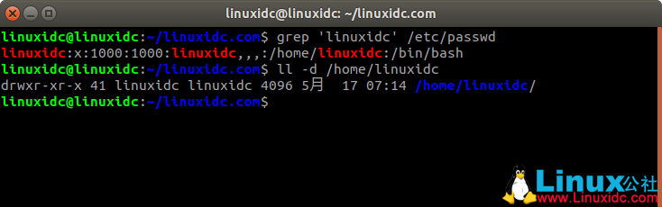 关于 Linux UID和GID（用户ID和组ID）