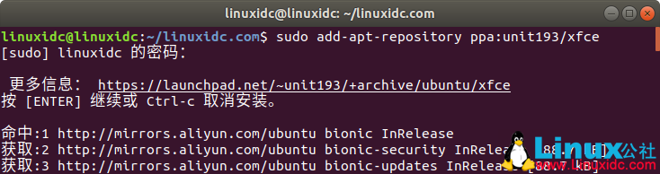 如何在Ubuntu 18.04中安装Parole媒体播放器