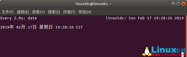 Linux Watch命令