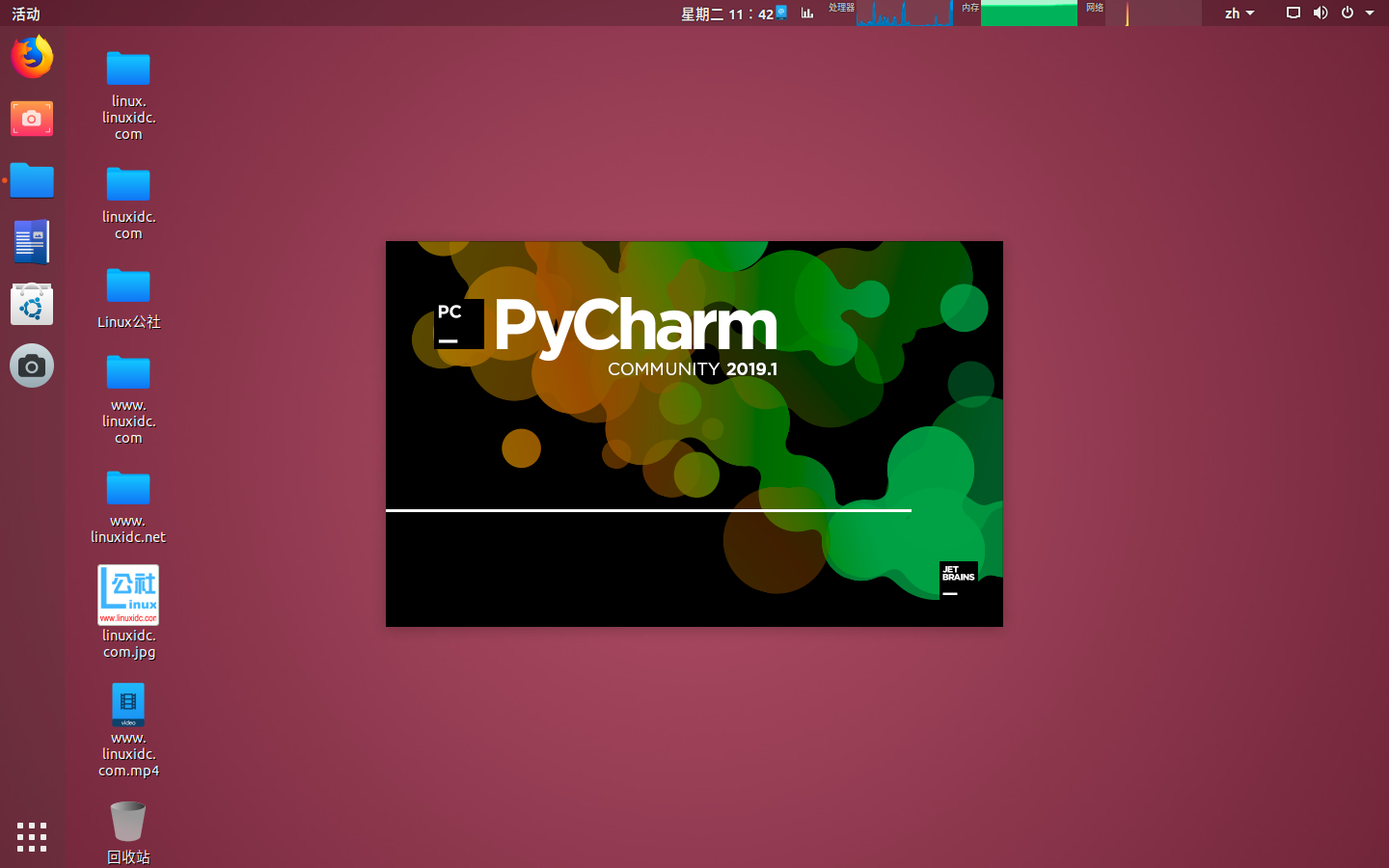 PyCharm 2019.1发布，如何在Ubuntu中安装它