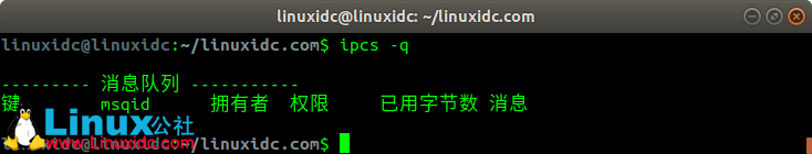 详解Linux共享内存的管理