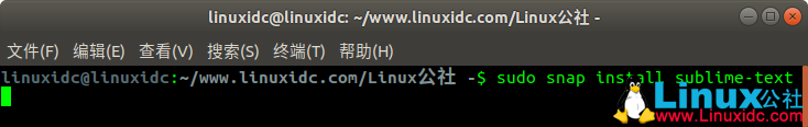 如何在Ubuntu 18.04中安装Sublime Text 3.2发布