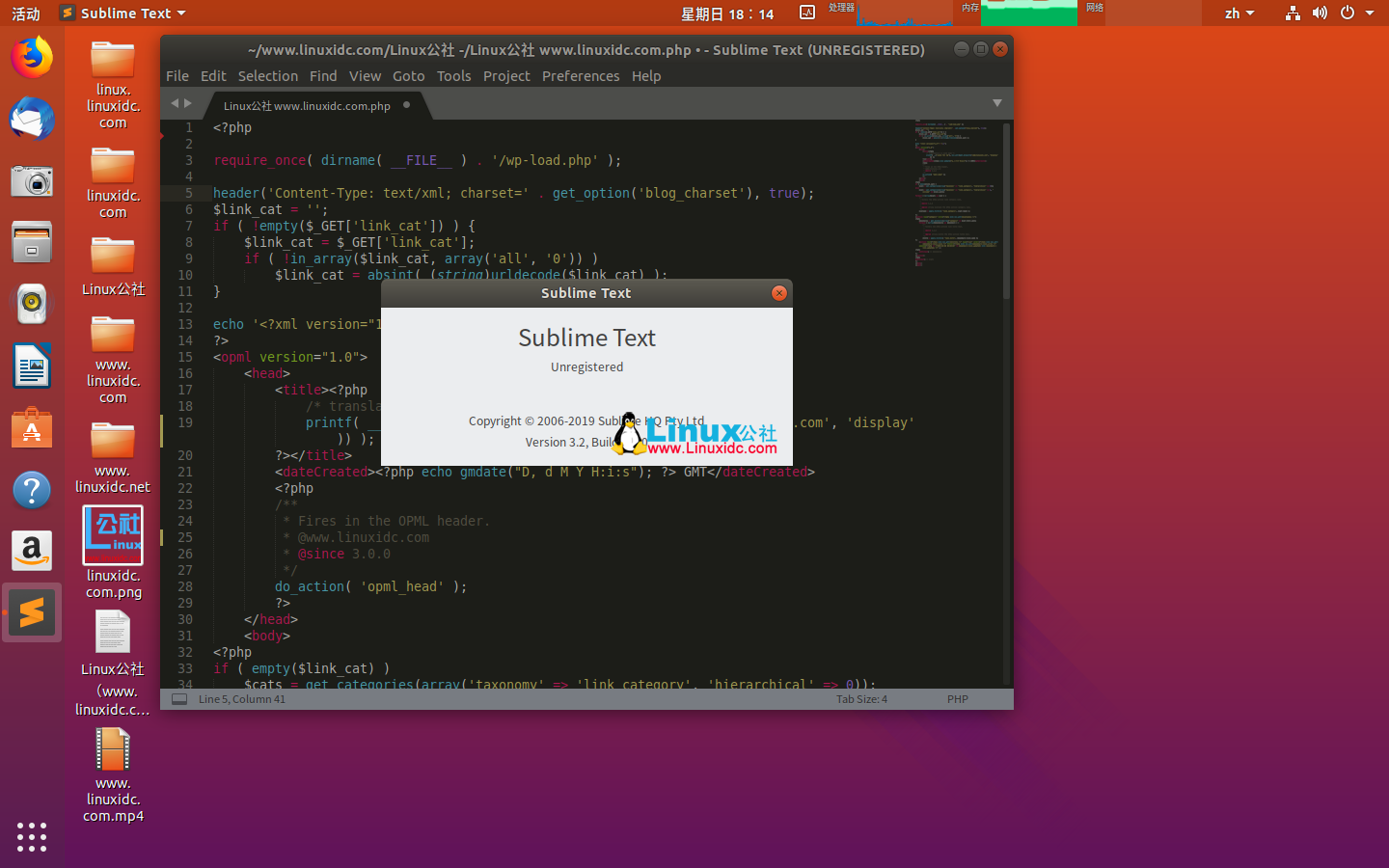 如何在Ubuntu 18.04中安装Sublime Text 3.2发布