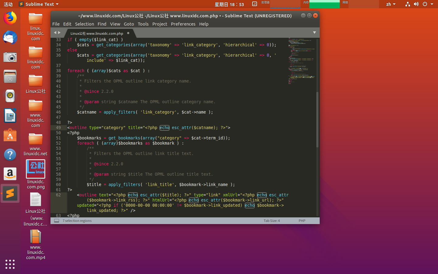 如何在Ubuntu 18.04中安装Sublime Text 3.2发布