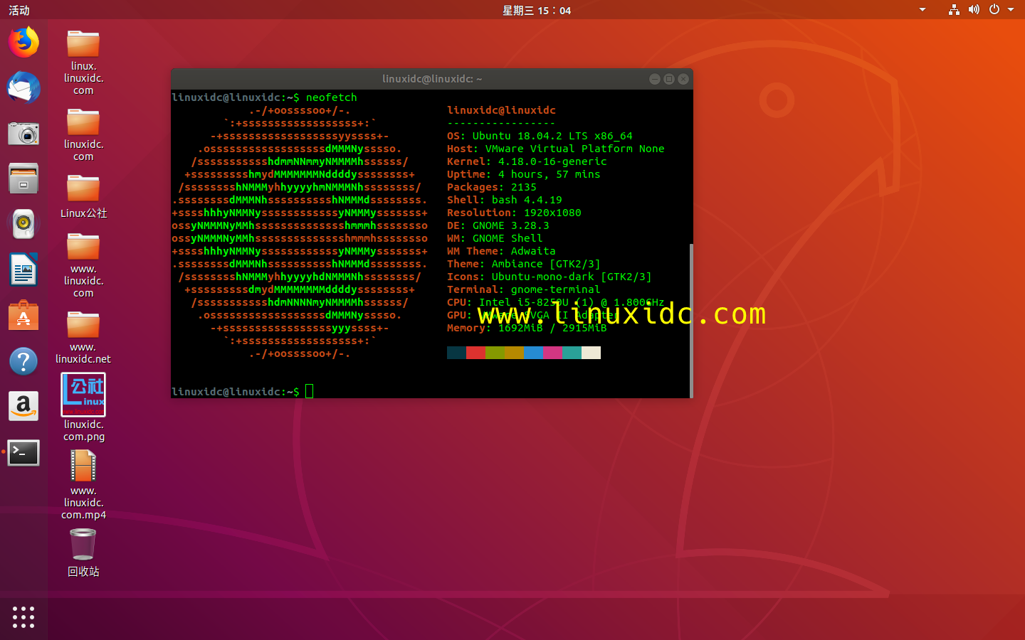 neofetch在Ubuntu Linux 18.04 LTS上的输出：