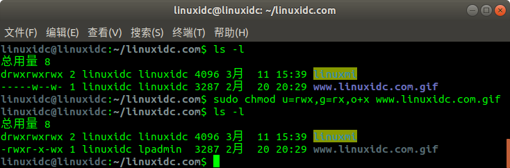 Linux文件权限基本属性图文详解