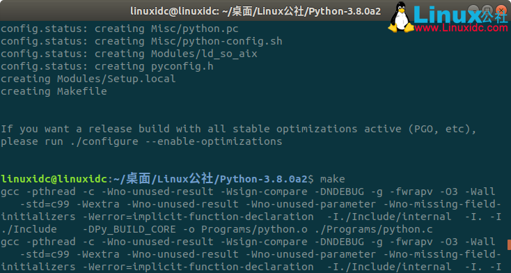 Ubuntu 18.04安装Python 3.8.0 alpha 2 教程