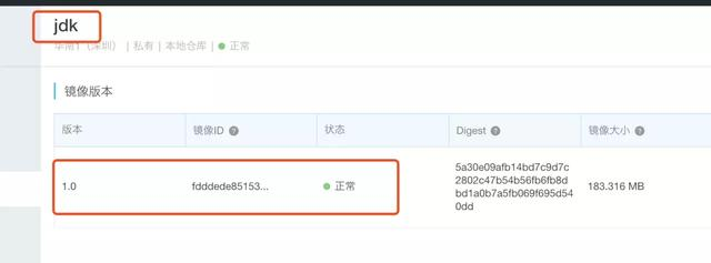 Docker从入门到上手实战