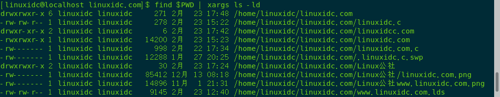 Linux ls命令使用示例详解