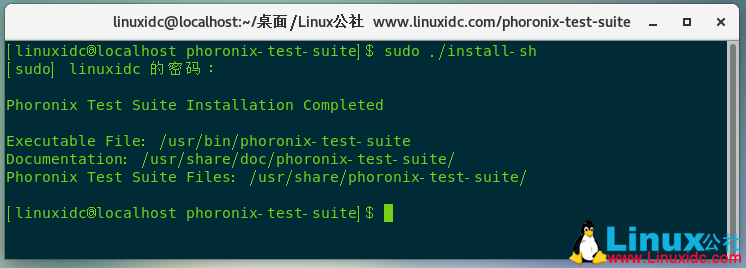 Phoronix Test Suite测试套件安装使用说明