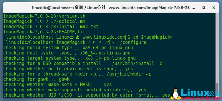 在RHEL/CentOS和Fedora上安装ImageMagick图像处理工具