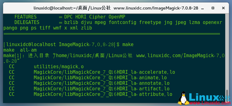 在RHEL/CentOS和Fedora上安装ImageMagick图像处理工具