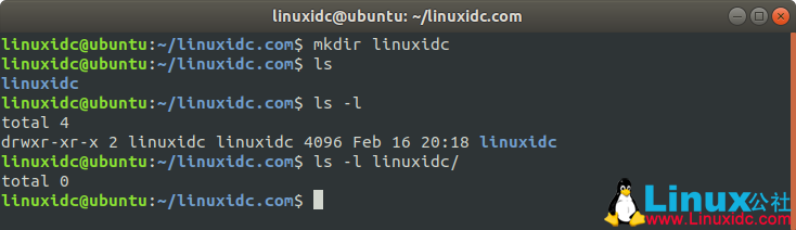 Linux目录权限图文详解