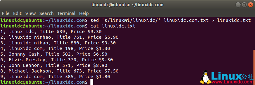 Linux sed命令使用简单示例