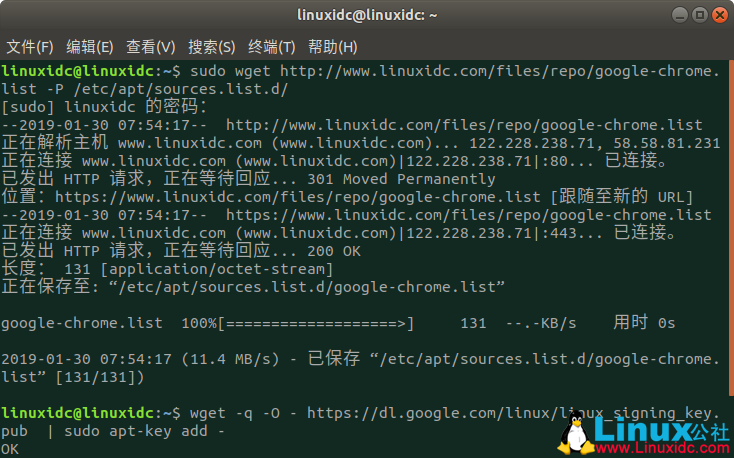 在Debian，Ubuntu和Linux Mint上安装Google Chrome 72