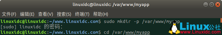 如何在Linux中编写您的第一个Node.js应用程序