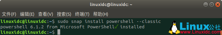 如何在Ubuntu 18.04 LTS上安装Microsoft PowerShell 6.1.1