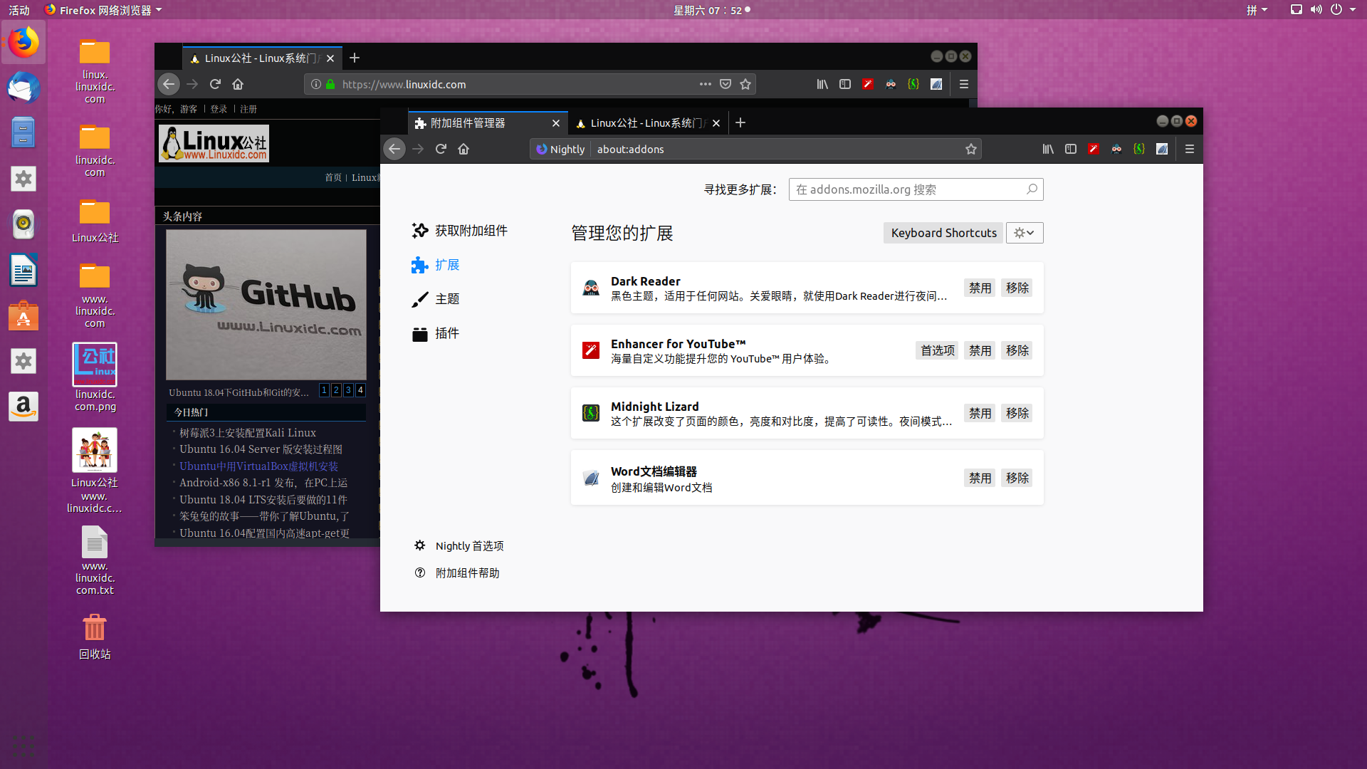 Mozilla Firefox Nightly