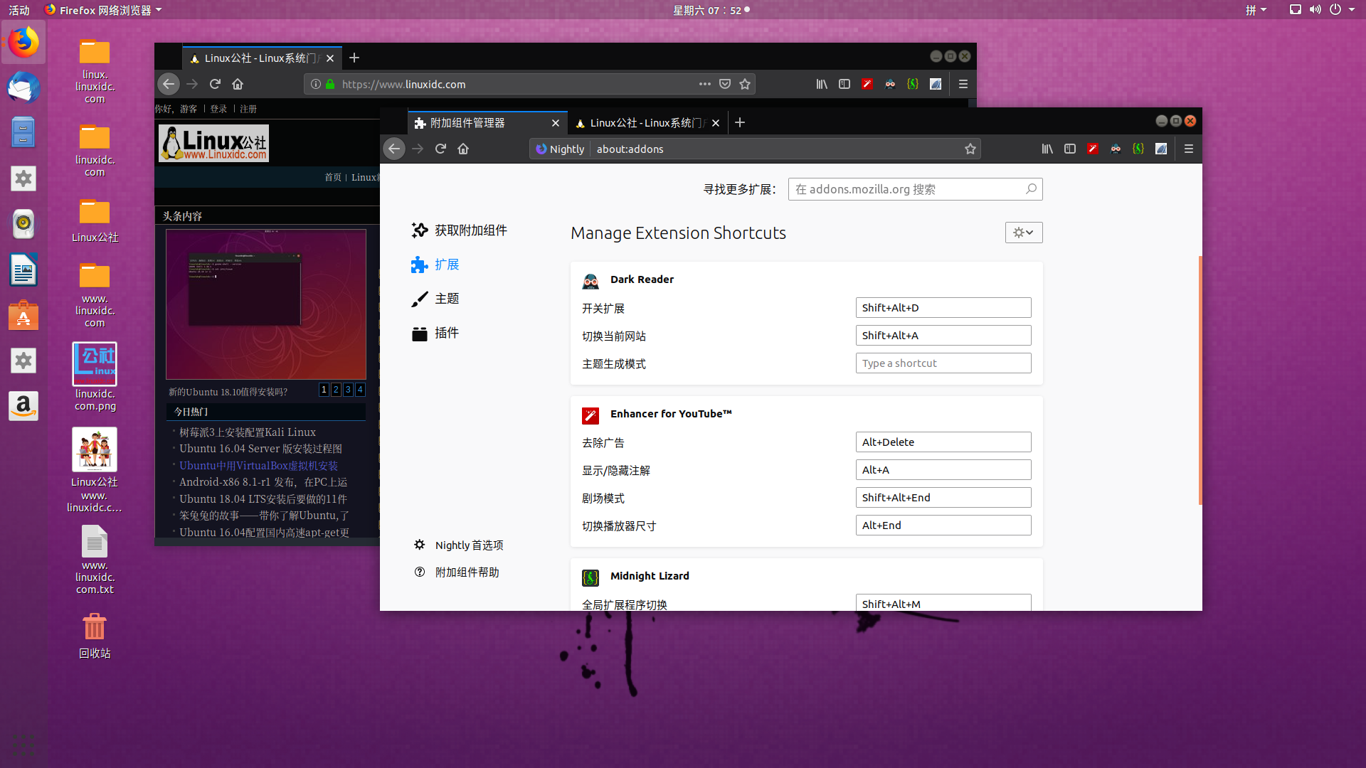 Mozilla Firefox Nightly