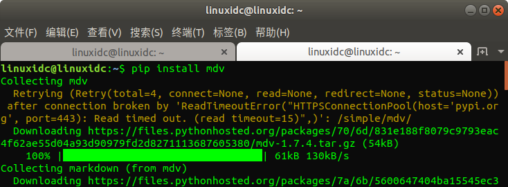 mdv - Linux终端下的 Markdown 文档查看器