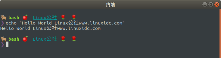 Bash脚本：如何在Linux Shell上输出和格式化文本