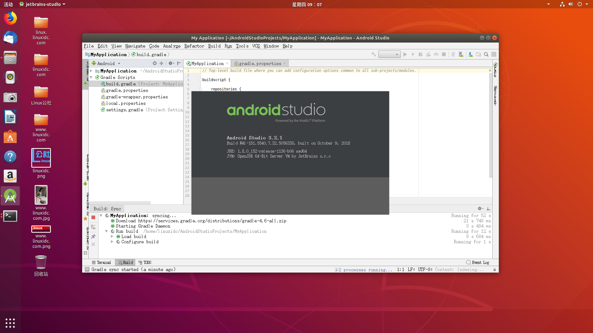 如何在Ubuntu 18.04上安装Android Studio