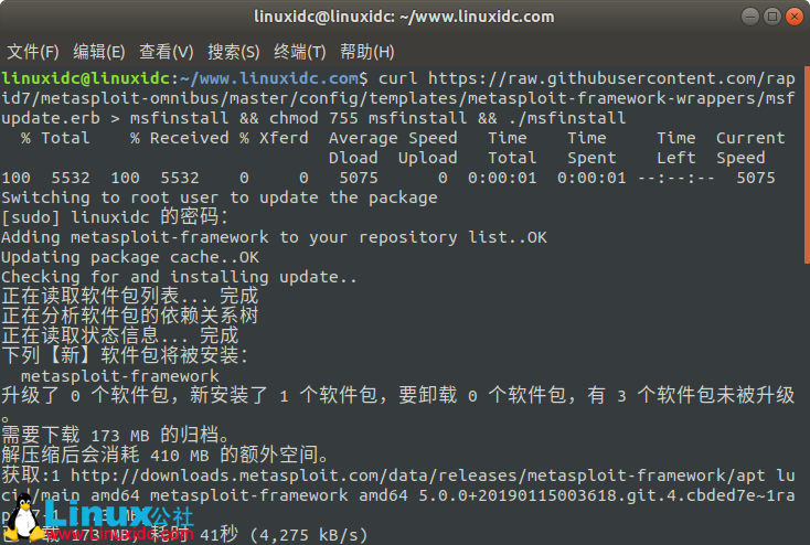 Ubuntu 18.04安装Metasploit Framework指南