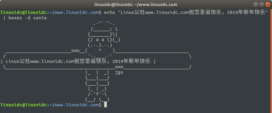 Boxes - 在Linux终端中绘制ASCII艺术盒子和图形