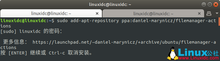 如何在Ubuntu 18.04中安装Nautilus Actions