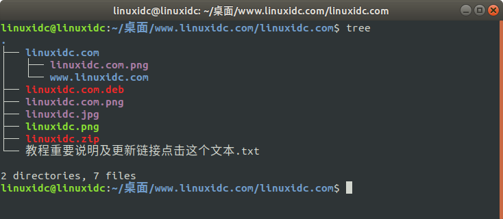 Linux下使用tree命令以树形结构显示文件夹目录结构 