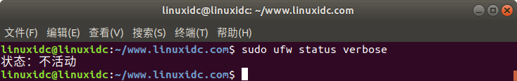 Linux中UFW防火墙配置