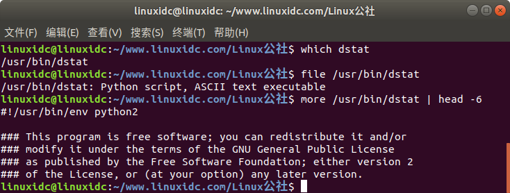 使用dstat检查Linux系统性能