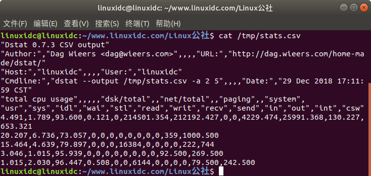 使用dstat检查Linux系统性能