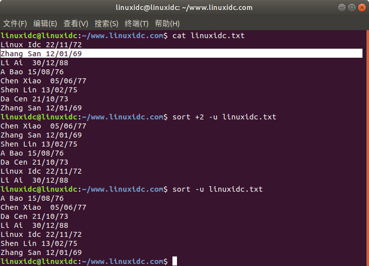 Linux Shell - 如何使用sort与uniq命令删除重复的文本行