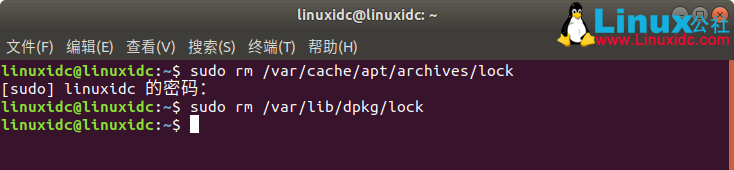 Ubuntu E: 无法获得锁 /var/lib/dpkg/lock-frontend - open